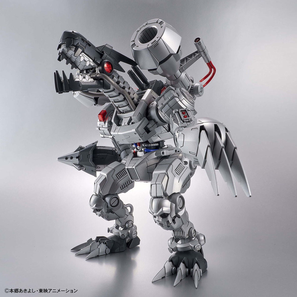 Digimon Machinedramon Plastic Figure Model Kit - Bandai Spirits Figure-rise Standard Amplified