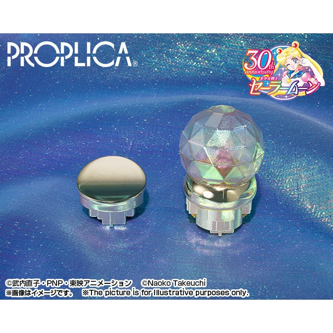 The Moon Stick Sailor Moon Stick Brilliant Color Edition Prop Replica - Bandai Spirits - Proplica