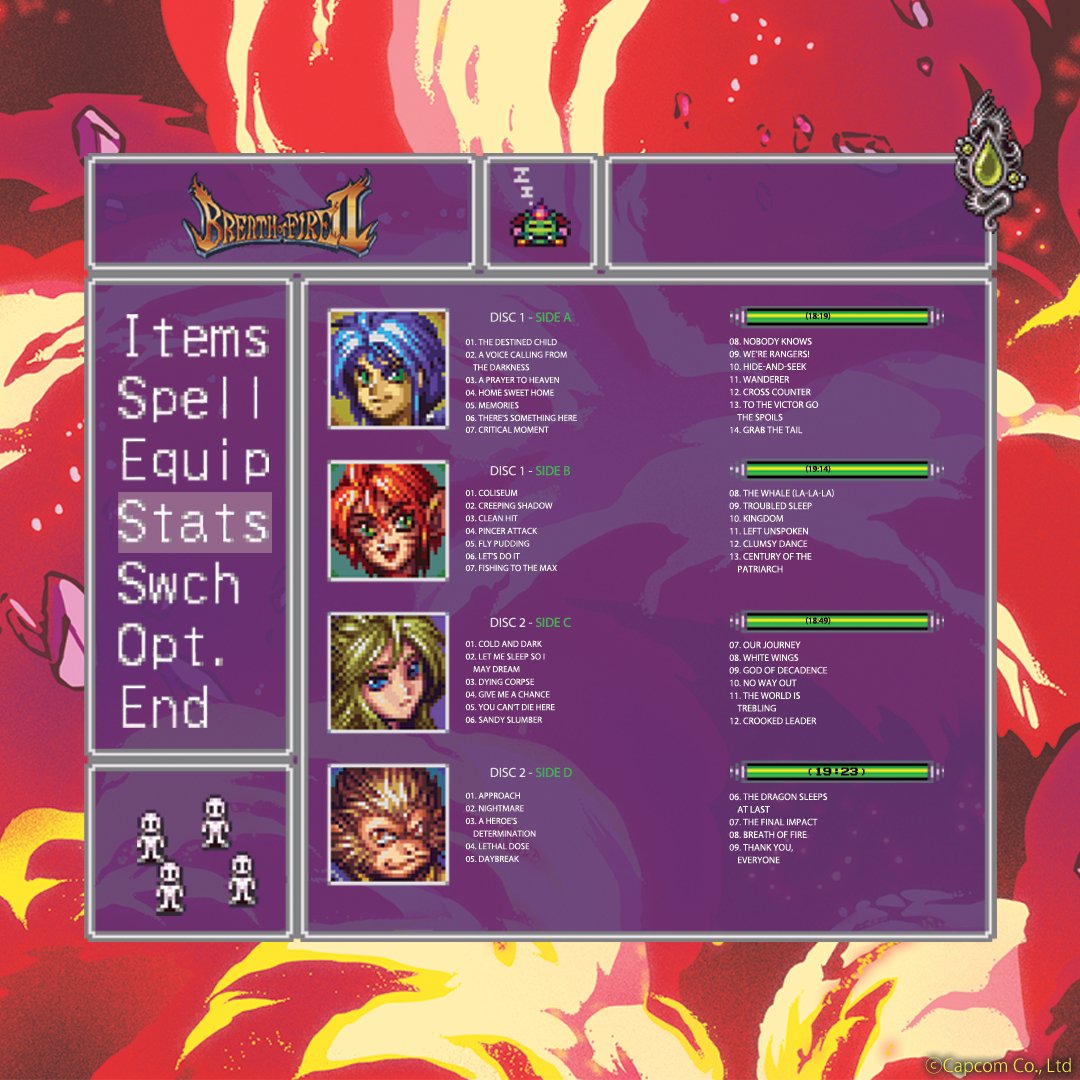 Breath of Fire II OST - Vinyl Record Set 2xLP, Clear