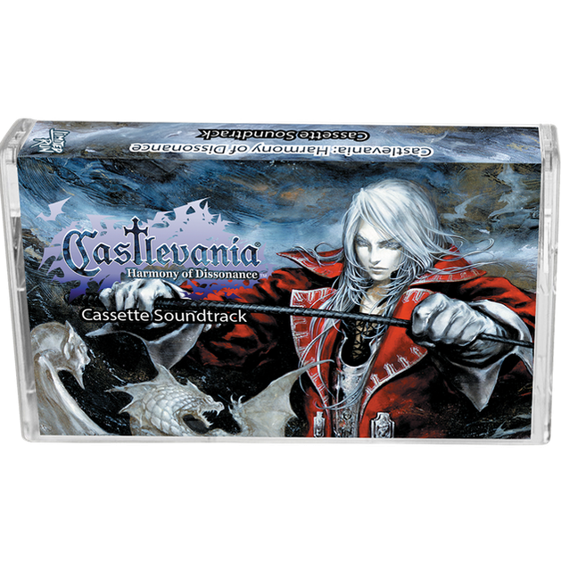 Castlevania: Harmony Of Dissonance OST - Cassette Tape