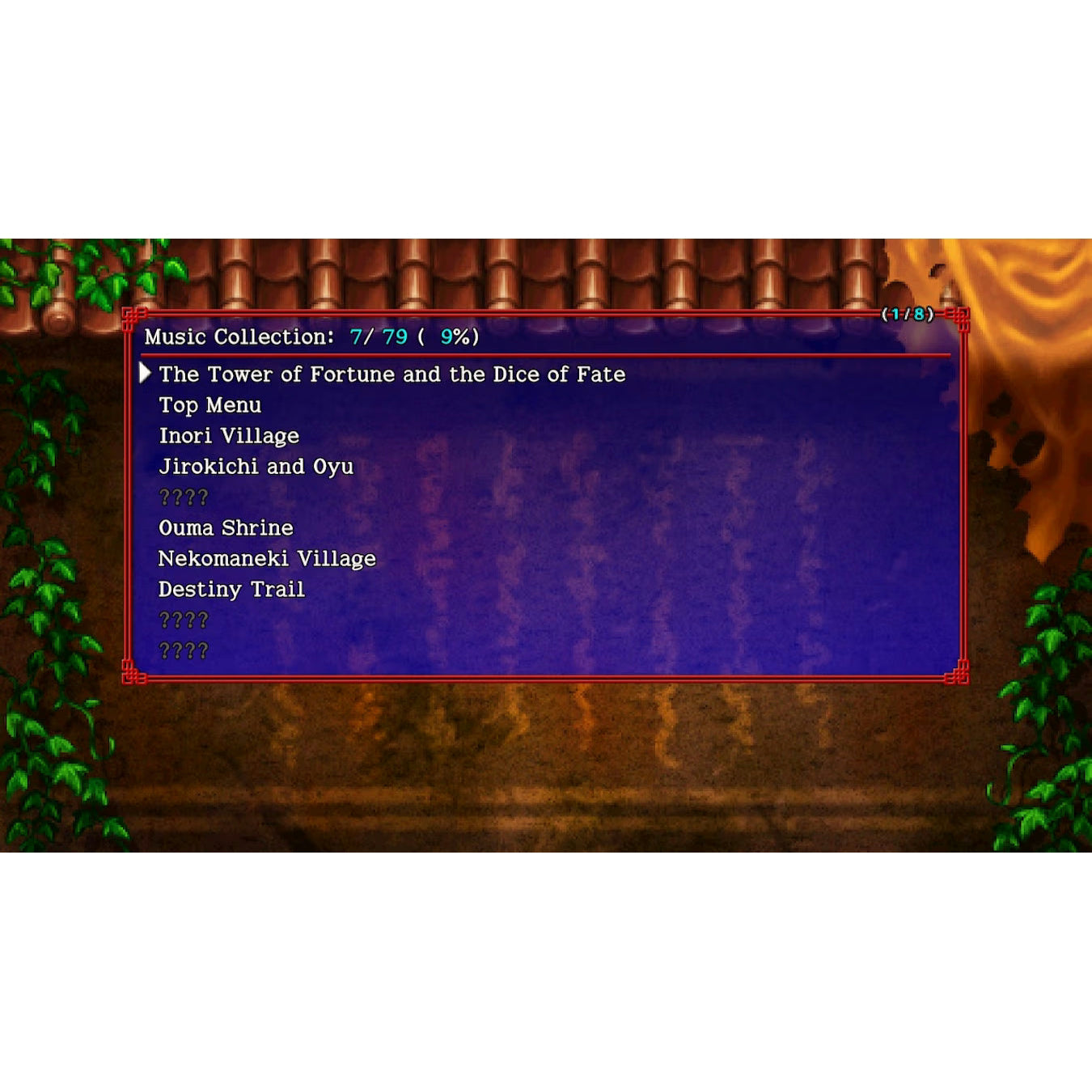Shiren the Wanderer: The Tower of Fortune and the Dice of Fate - Nintendo Switch - Spike Chunsoft