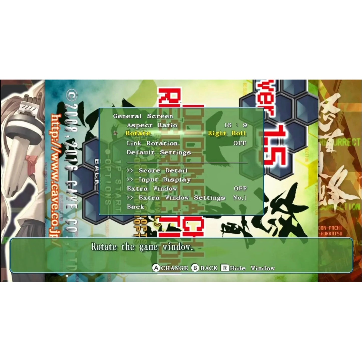 DoDonPachi Resurrection Collector's Edition - Nintendo Switch - Limited Run Games #160