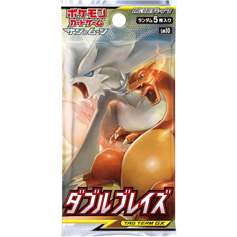 Pokemon TCG Sun & Moon Double Blaze Booster Pack (sm10) - 5 Cards, Jap JustPressPlayOnline Pokemon TCG Sun & Moon Double Blaze Booster Pack (sm10) - 5 Cards, Jap JustPressPlayOnline