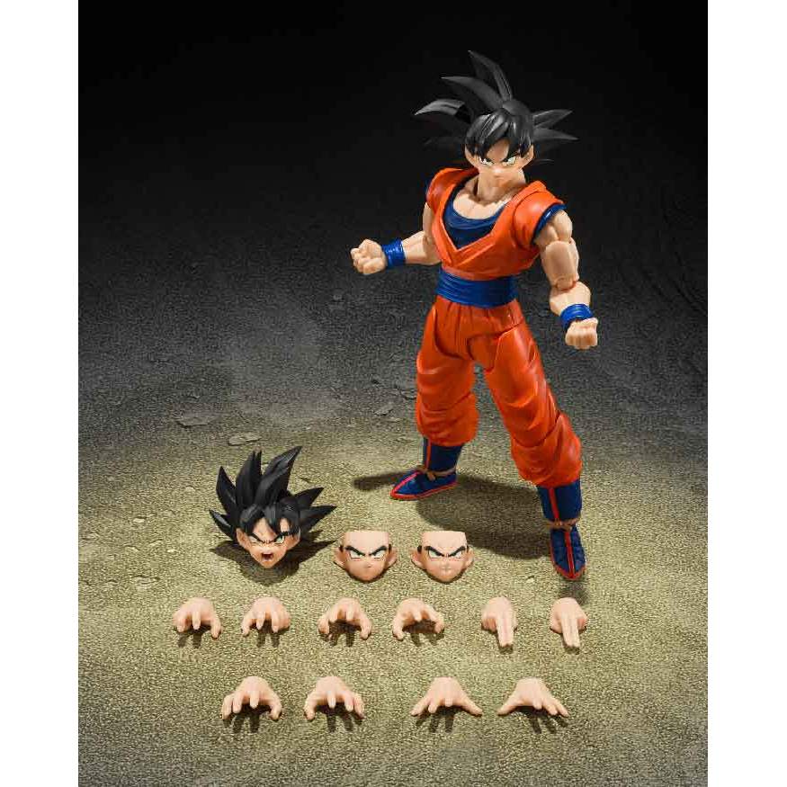 Dragon Ball Z Son Goku Kind-Hearted Saiyan Action Figure - Bandai - S.H.Figuarts