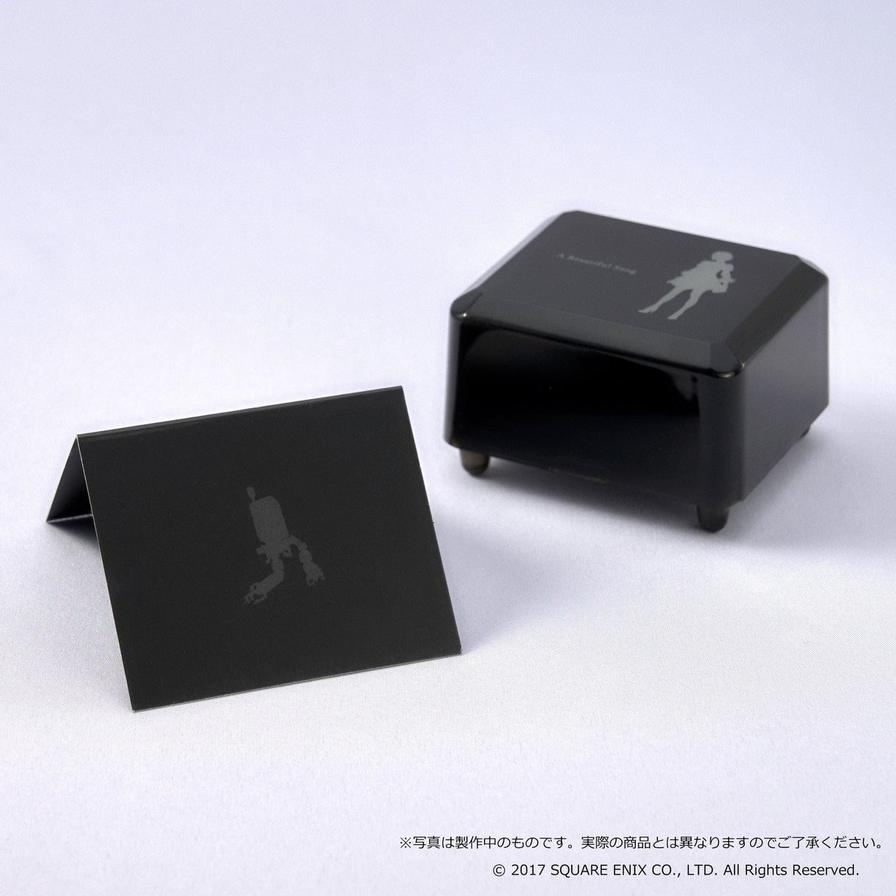 Nier Automata A Beautiful Song Music Box - Square Enix