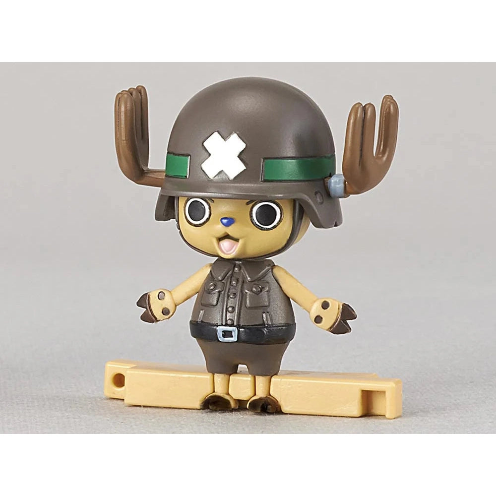 One Piece Chopper Robo Super 2 Heavy Armor Model Kit - Bandai Spirits