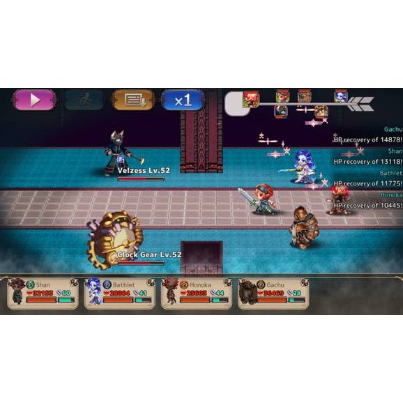 Gale of Windoria PlayStation 5