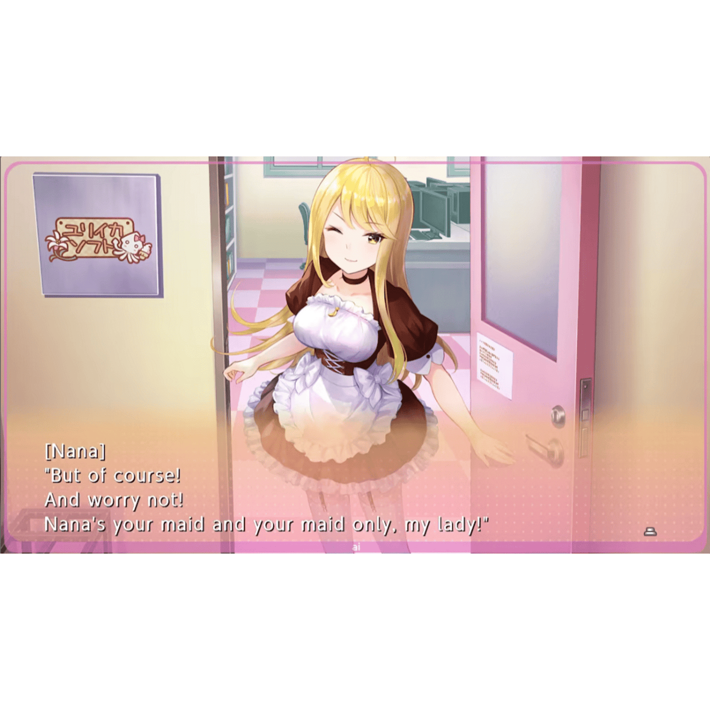 Yumeutsutsu Re:Master & Re:After - Nintendo Switch