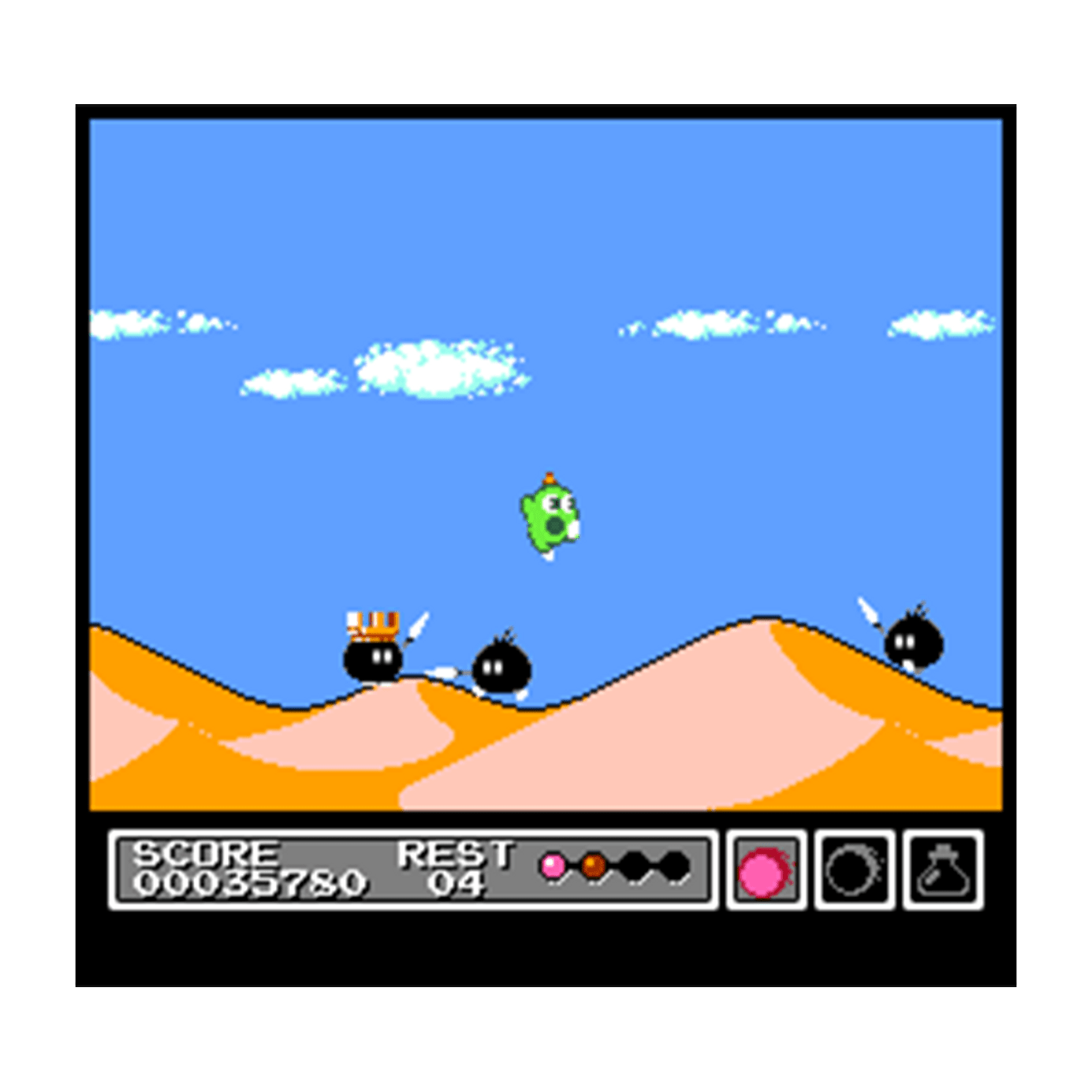 Gimmick Special Collector's Edition - Nintendo Switch - Limited Run