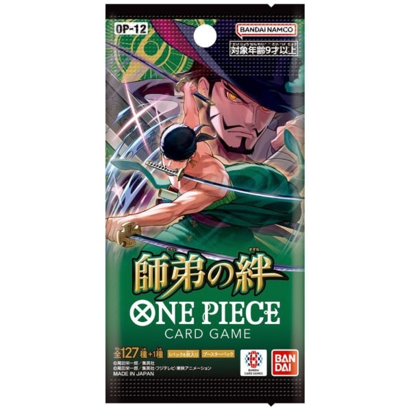 One Piece TCG Legacy of the Master Booster Pack OP-12 - 9 Cards, Japanese - Bandai Namco