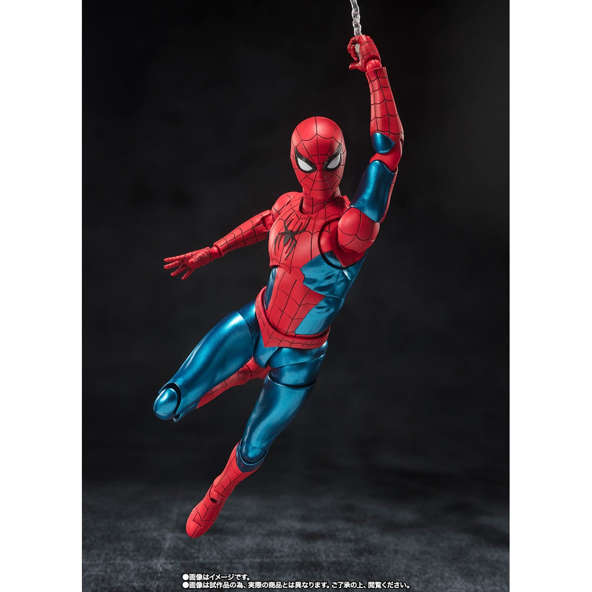 Spider-Man No Way Home New Suit SHFiguarts