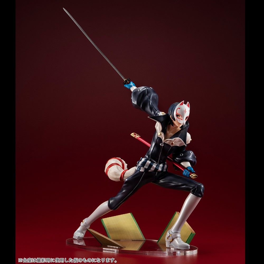 Persona 5 Royal Lucrea Yusuke Kitagawa Fox Figure - MegaHouse - Limited Edition