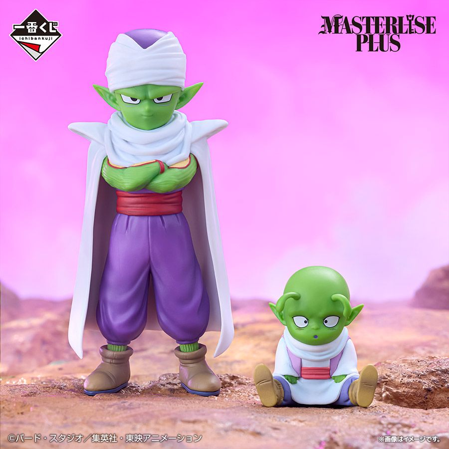 Dragon Ball Daima Piccolo & Dende Mini Figure Set - Bandai Spirits - Ichibansho Masterlise Plus