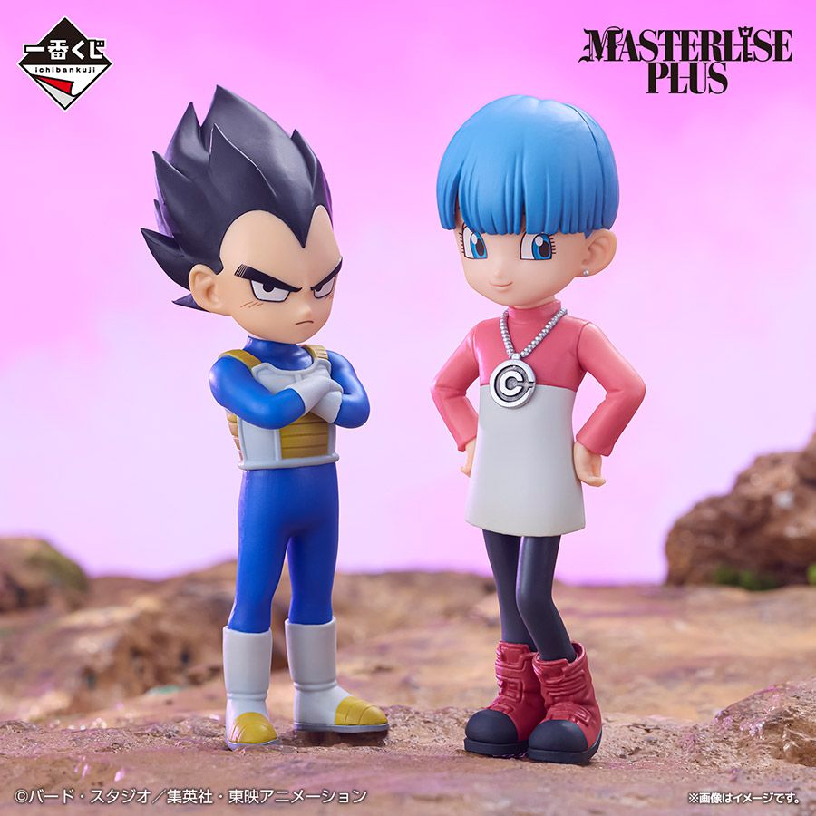 Dragon Ball Daima Vegeta & Bulma Mini Figure Set - Bandai Spirits - Ichibansho Masterlise Plus
