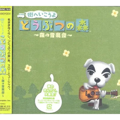 Animal Crossing: City Folk Original Soundtrack - Audio CD - Sony Music Japan Import