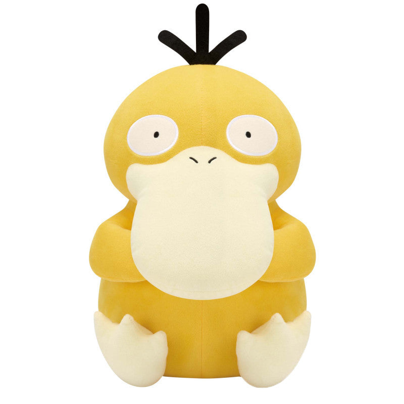Pokemon Psyduck 12" Plush Toy - Banpresto - Mecha Mofugutto