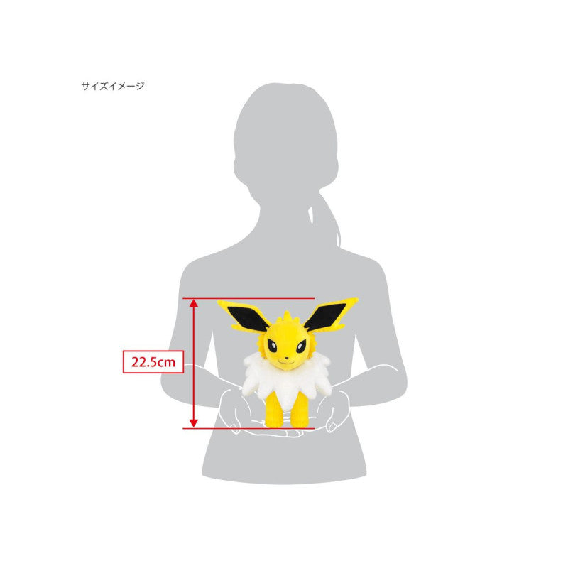 Pokemon Jolteon Plush M - San-ei - All Star Collection