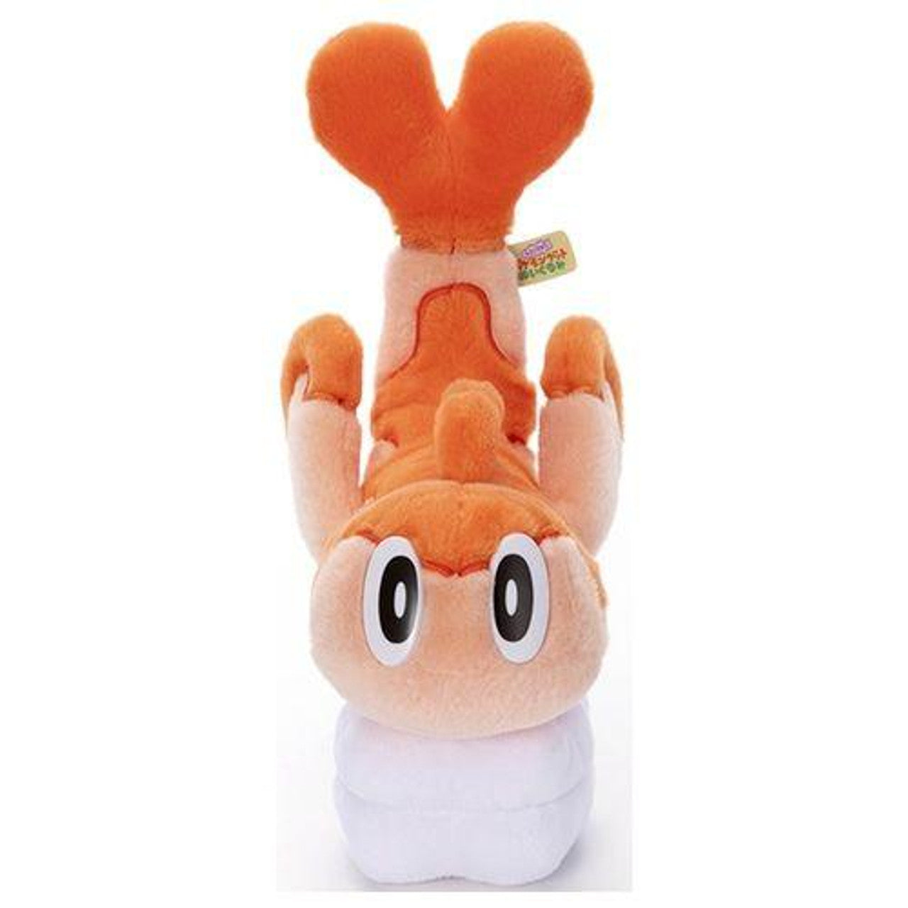 Pokemon Tatsugiri Plush Toy - Takara Tomy A.R.T.S.