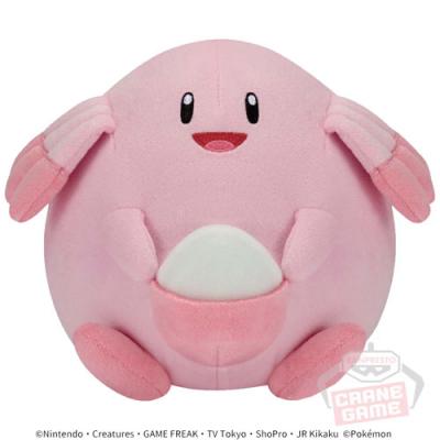Pokemon Chansey Bandai 7" Plush Toy - Banpresto