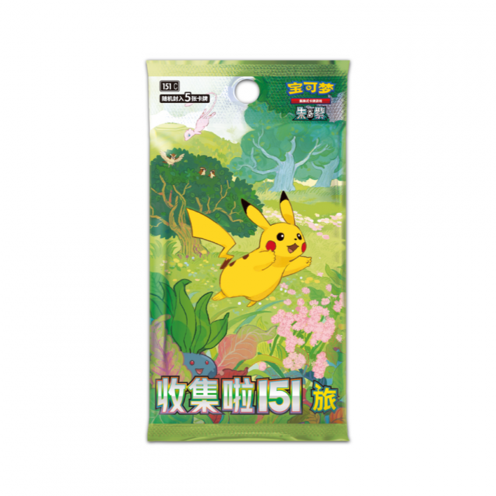 Pokemon TCG Collect 151 Journey Booster Pack - 5 Cards, Simplified Chinese