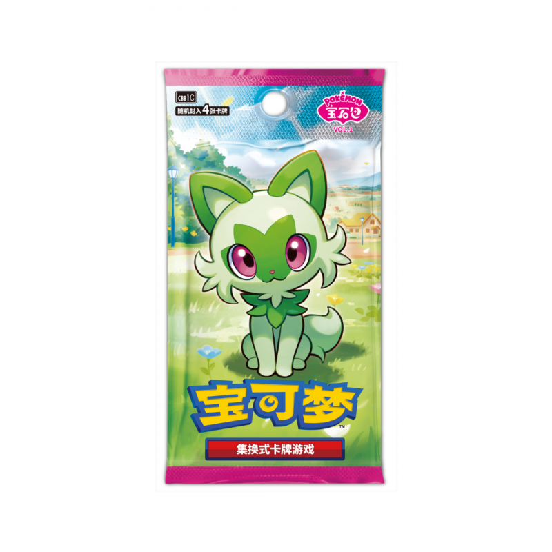 Pokemon TCG Gemstone "Horizons" Booster Pack - 4 Cards, Simplified Chinese