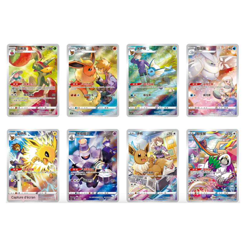 Pokemon TCG Nine Colors Gathering Card Case Gift Box - Simplified Chinese