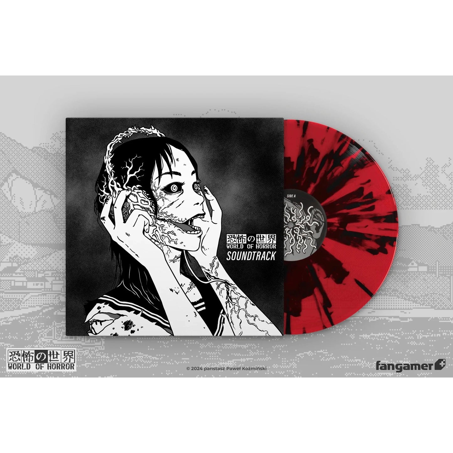 World of Horror Soundtrack - Red Splatter Vinyl LP Record - Fangamer