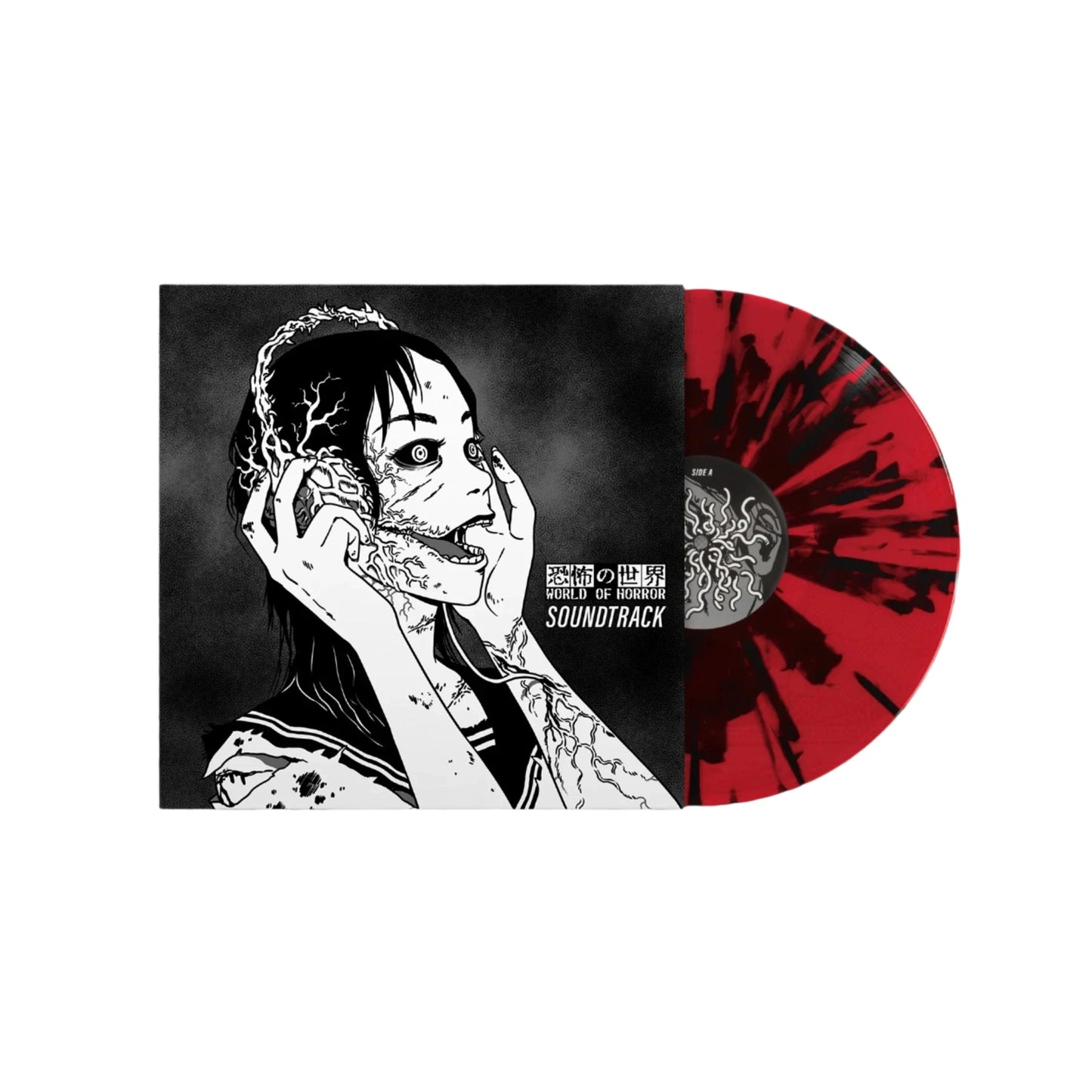 World of Horror Soundtrack - Red Splatter Vinyl LP Record - Fangamer