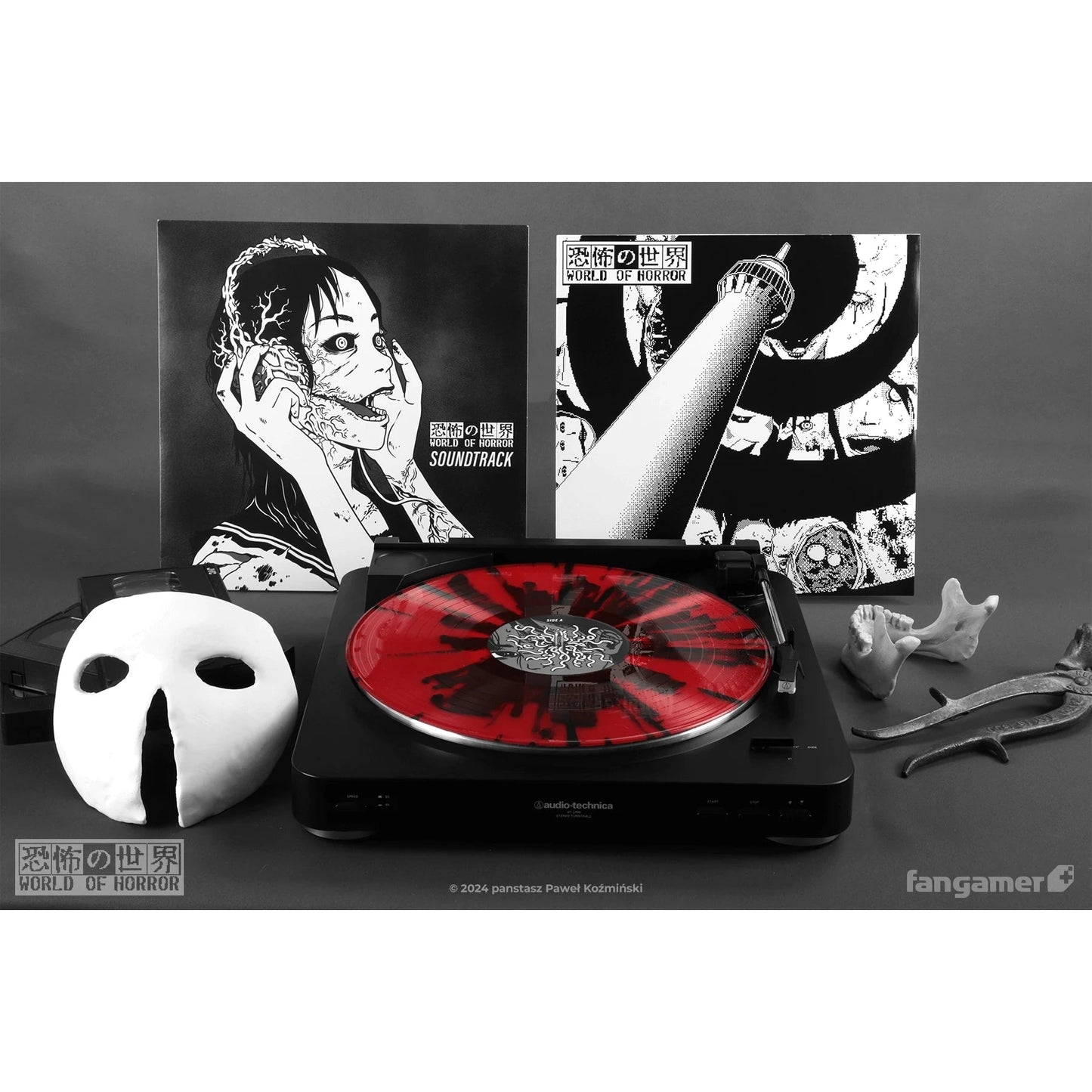World of Horror Soundtrack - Red Splatter Vinyl LP Record - Fangamer