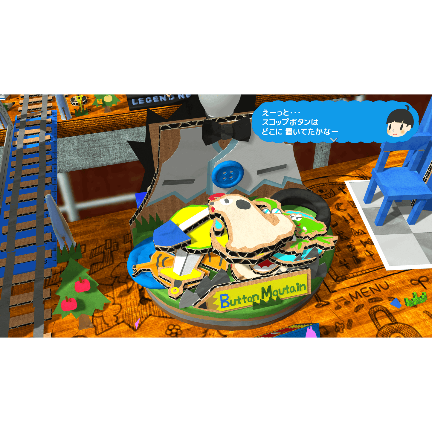 RPG Time! The Legend of Wright - Nintendo Switch Import