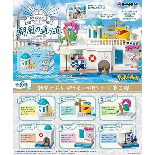 Pokemon Town 3 Sea Breeze Street Blind Box - 1 Random Figure, 6 Possible Designs - Re-ment