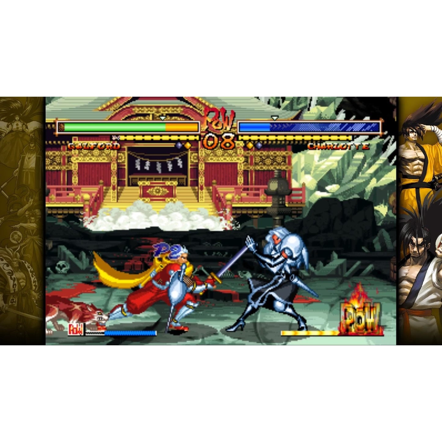 Samurai Shodown V Special PlayStation 4