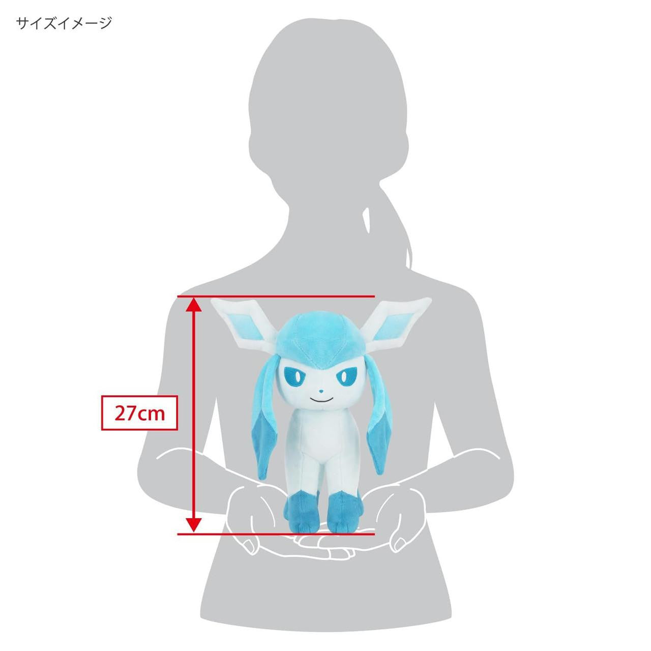 Pokemon Glaceon Plush Toy M - San-ei - All Star Collection