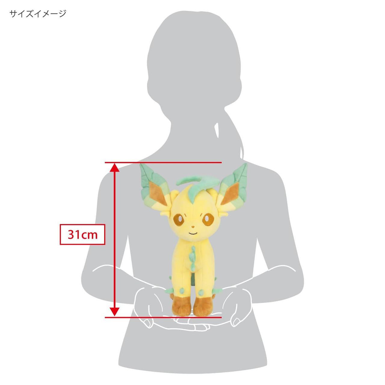 Pokemon Leafeon Plush Toy M - San-ei - All Star Collection