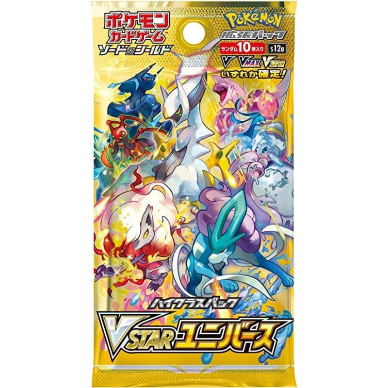 Pokemon TCG Sword & Shield High Class Pack VSTAR Universe Booster s12a - 10 Cards, Japanese