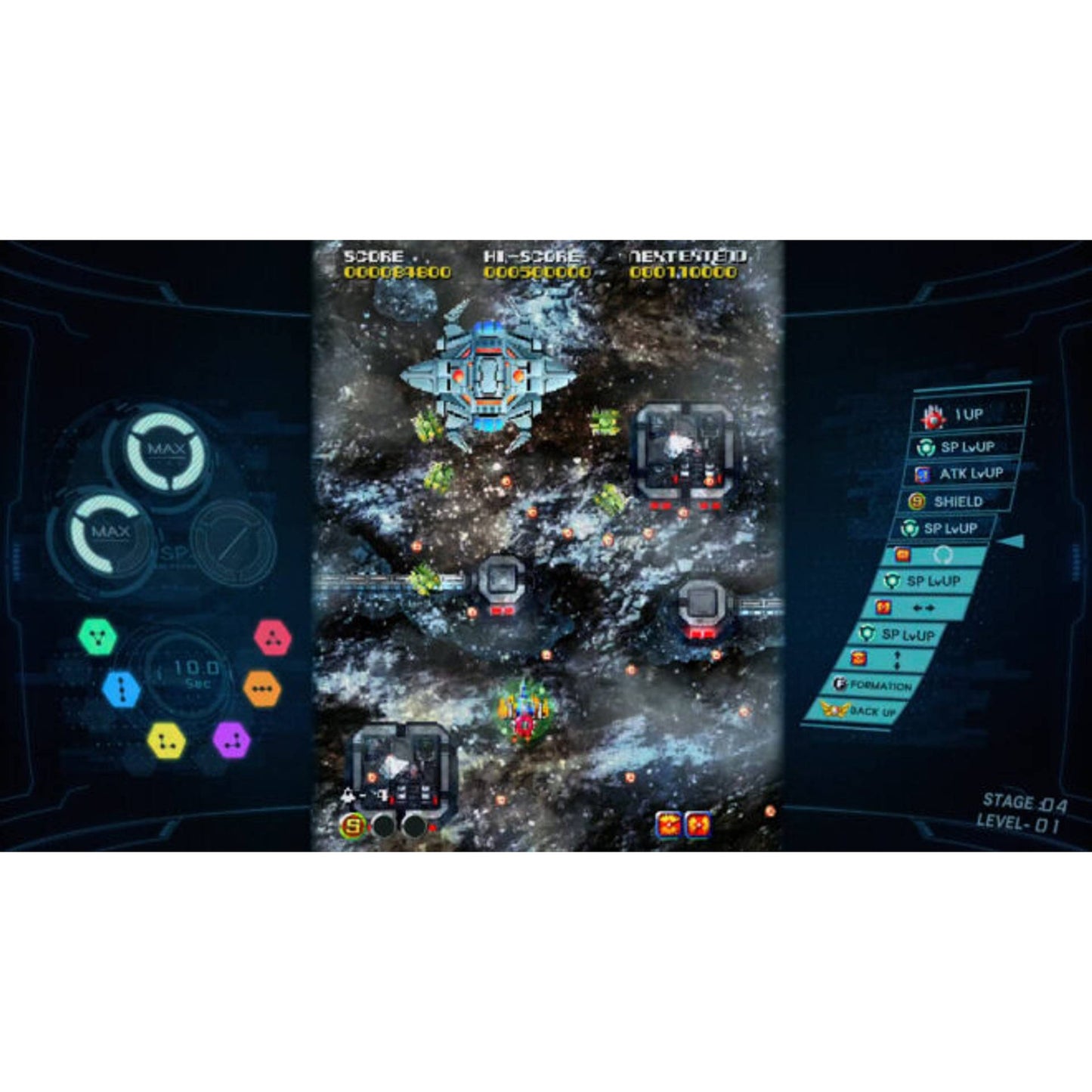 Sol Cresta Collector's Edition - Nintendo Switch - Limited Run #141