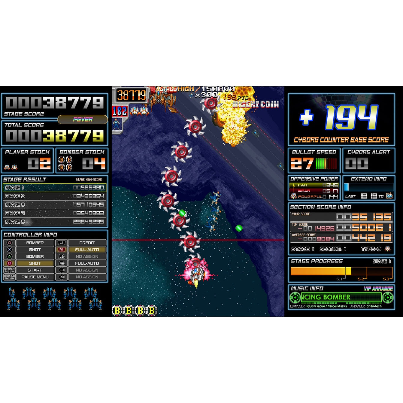 Dangun Feveron - PlayStation 4