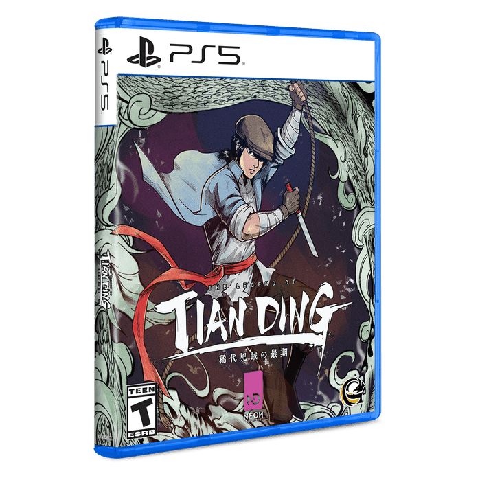 The Legend of Tianding - PlayStation 5 Limited Run #59