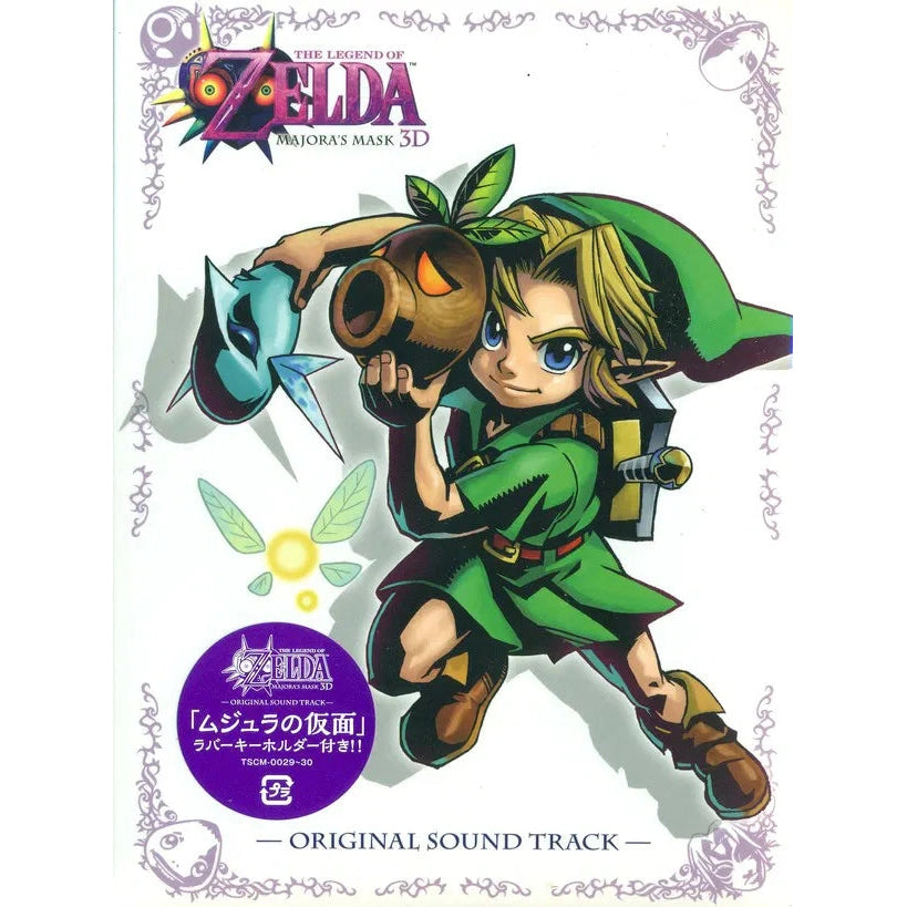 The Legend of Zelda: Majora's Mask 3D Original Soundtrack - Limited Edition 2-Disc CD Set - Indies Japan Import