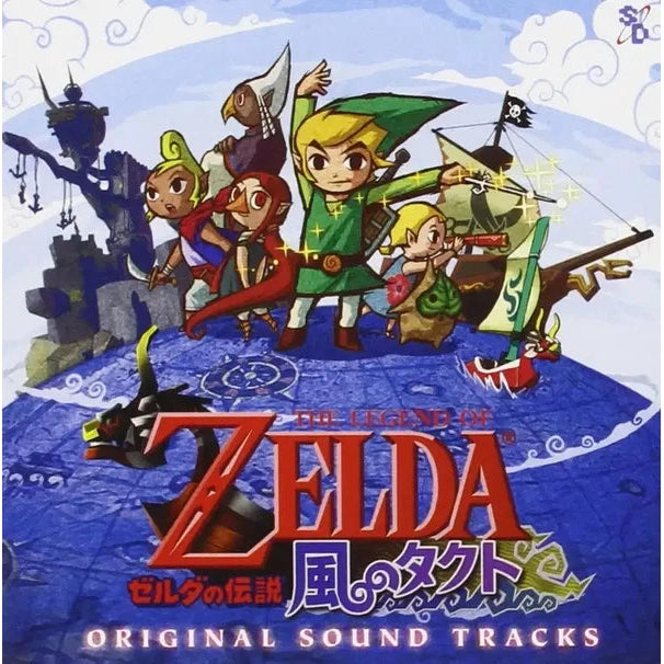 The Legend of Zelda: The Wind Waker Original Sound Tracks - 2-Disc CD Set - Sony Music Japan Import