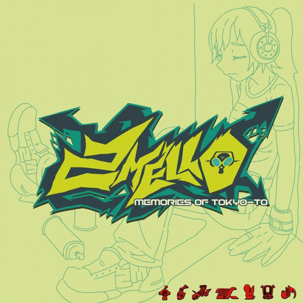 2 Mello Memories Of Tokyoto - Vinyl LP Record Splatter