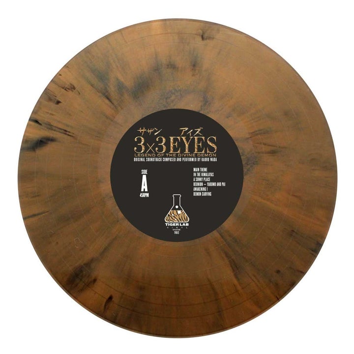 3x3 Eyes: Legend of the Divine Demon - Vinyl LP Record Swirl