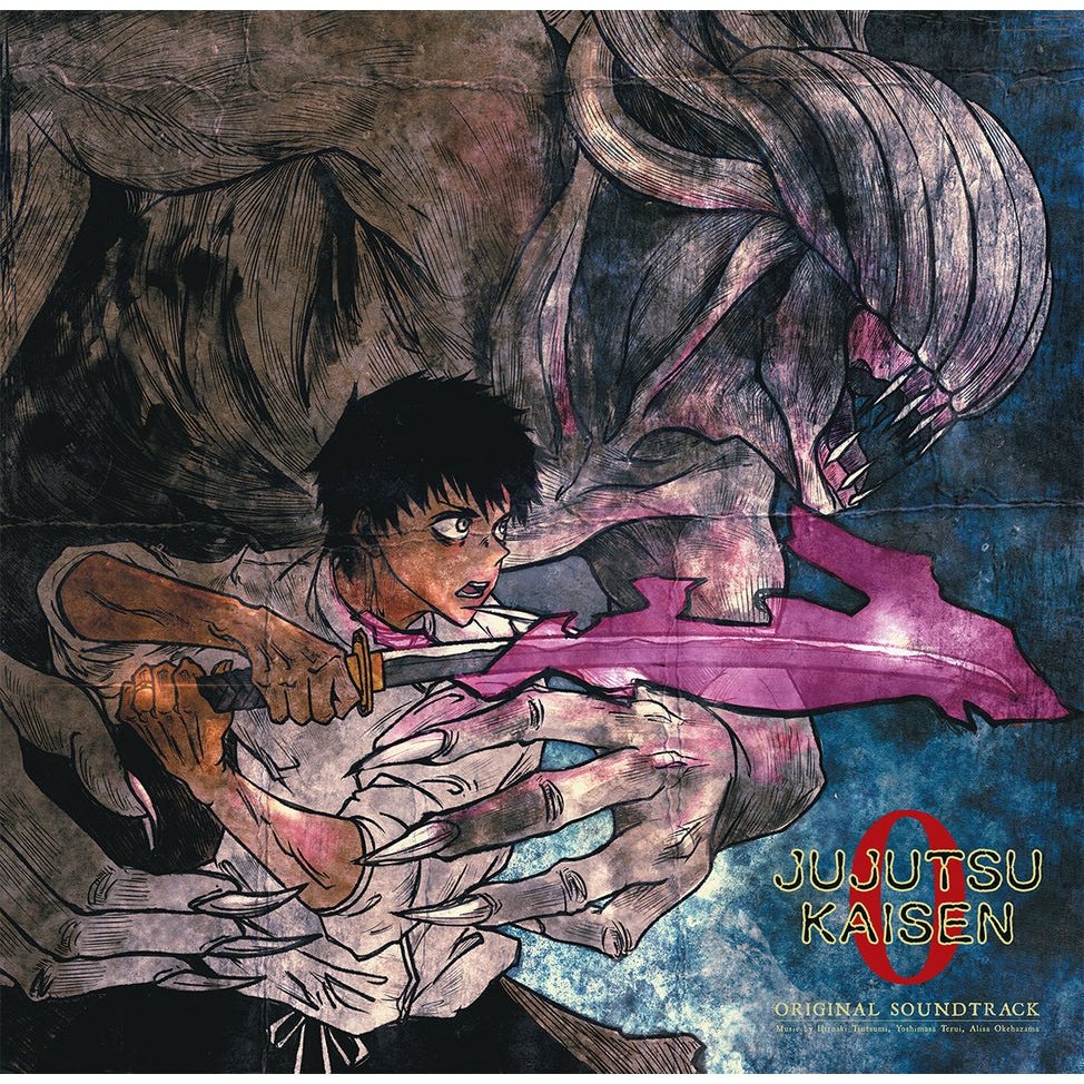 Jujutsu Kaisen 0 Soundtrack 3 LP Splatter Vinyl