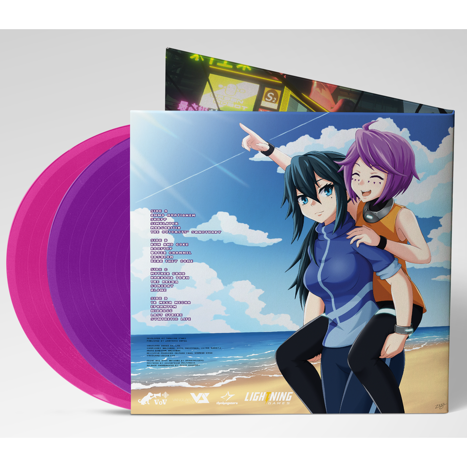ANNO Mutationem OST - Vinyl Record Set 2xLP, Purple & Pink