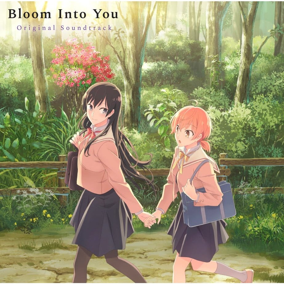 Bloom Into You OST - Vinyl LP Record Green