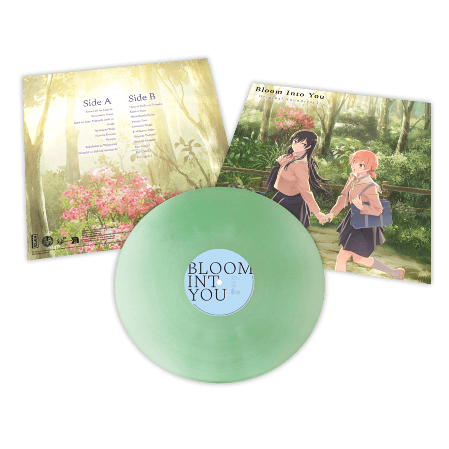 Bloom Into You OST - Vinyl LP Record Green
