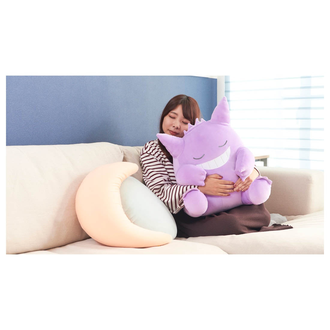 Pokemon Gengar Relax Sleeping Friends XL 20" Plush Toy - Takara Tomy - A.R.T.S Suyasuya