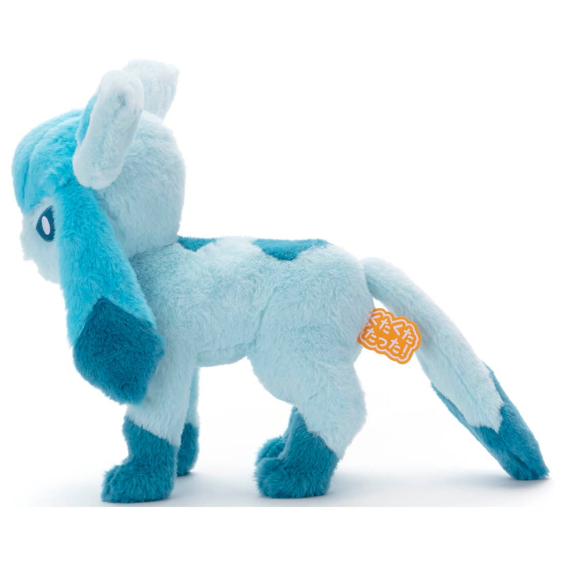 Pokemon Glaceon Plush Toy M - Takara Tomy A.R.T.S. - Kutakutatatta!