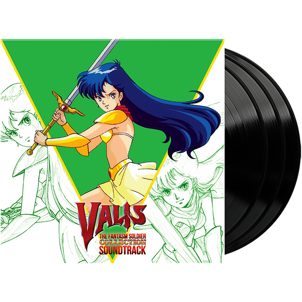 Valis The Fantasm Soldier Collection 3 LP Vinyl Soundtrack