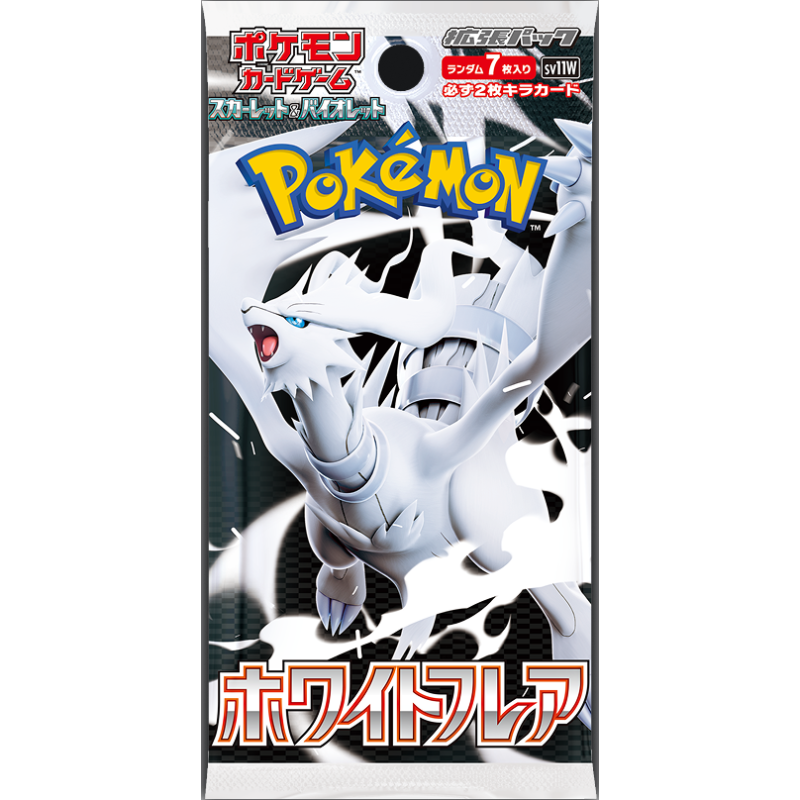 Pokemon TCG Scarlet & Violet White Flare Booster Pack SV11W - 7 Cards, Japanese